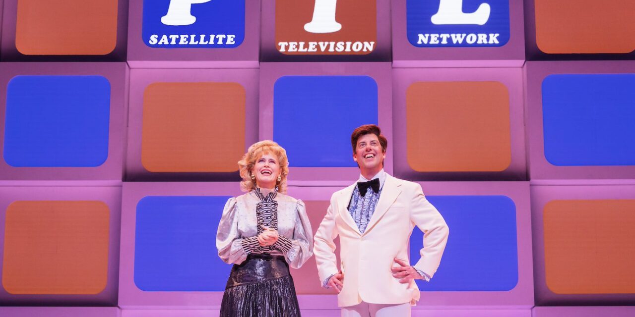 Tammy Faye
