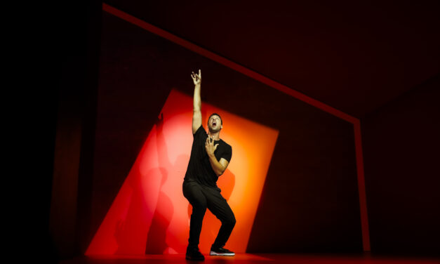 Ari’el Stachel’s “Other” Mesmerizes