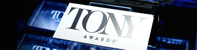 Wanna Go to the Tonys? Here’s Your Chance