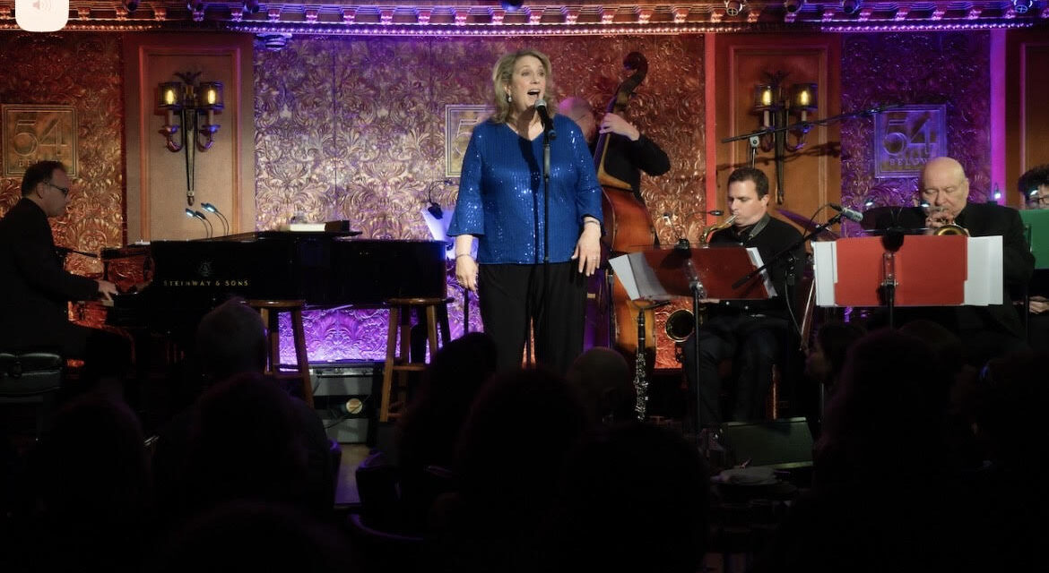 Everything is Rosie In Carolyn Montgomery’s Clooney Tribute