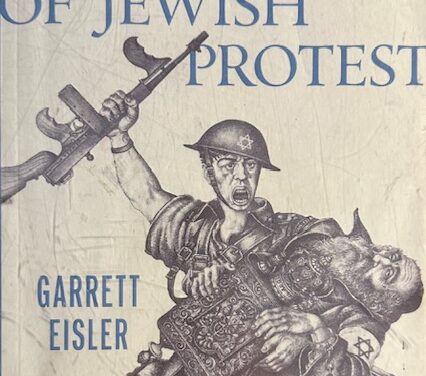 Leiter Looks at Books: “Ben Hecht’s Theatre of Jewish Protest”