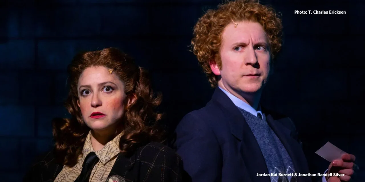 The Siegel Column: “Ava: The Secret Conversations” and “Gene & Gilda”