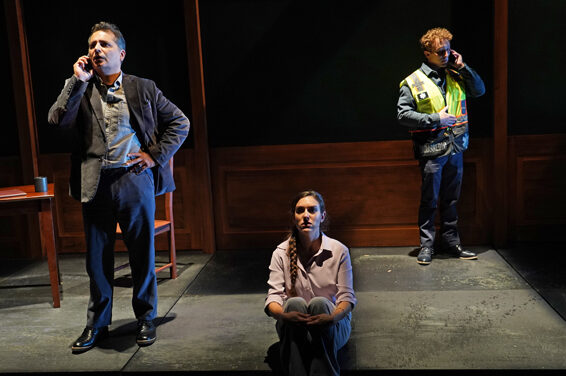 “This Much I Know”-Our Puzzling Minds – Whip Smart and Beautifully Produced