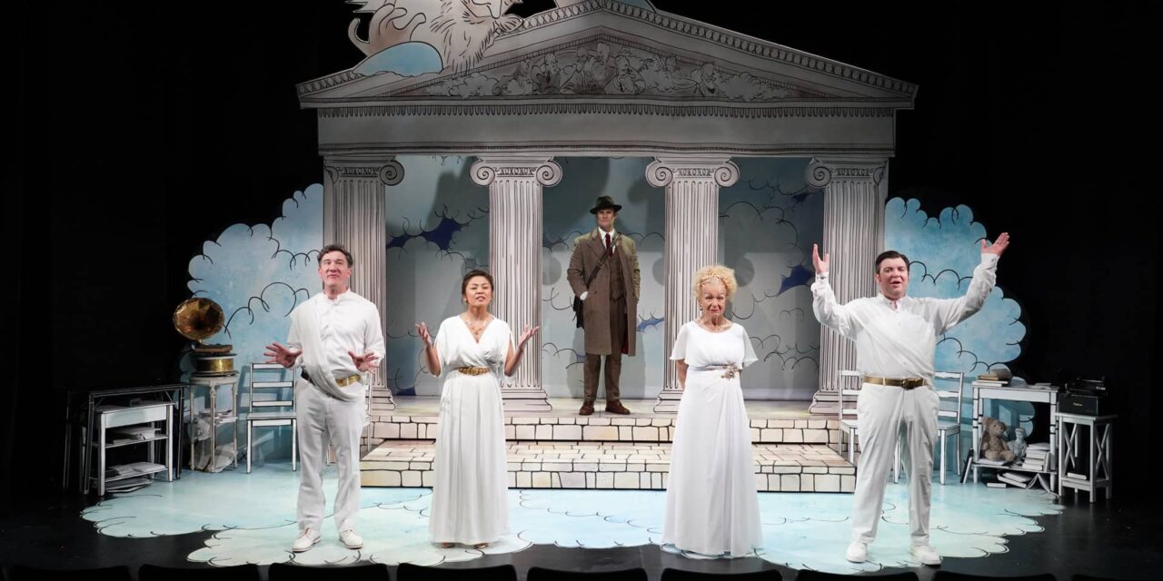 GEORGE BERNARD SHAW’S “PYGMALION” MAKES A WELCOME RETURN TO THE NEW YORK STAGE