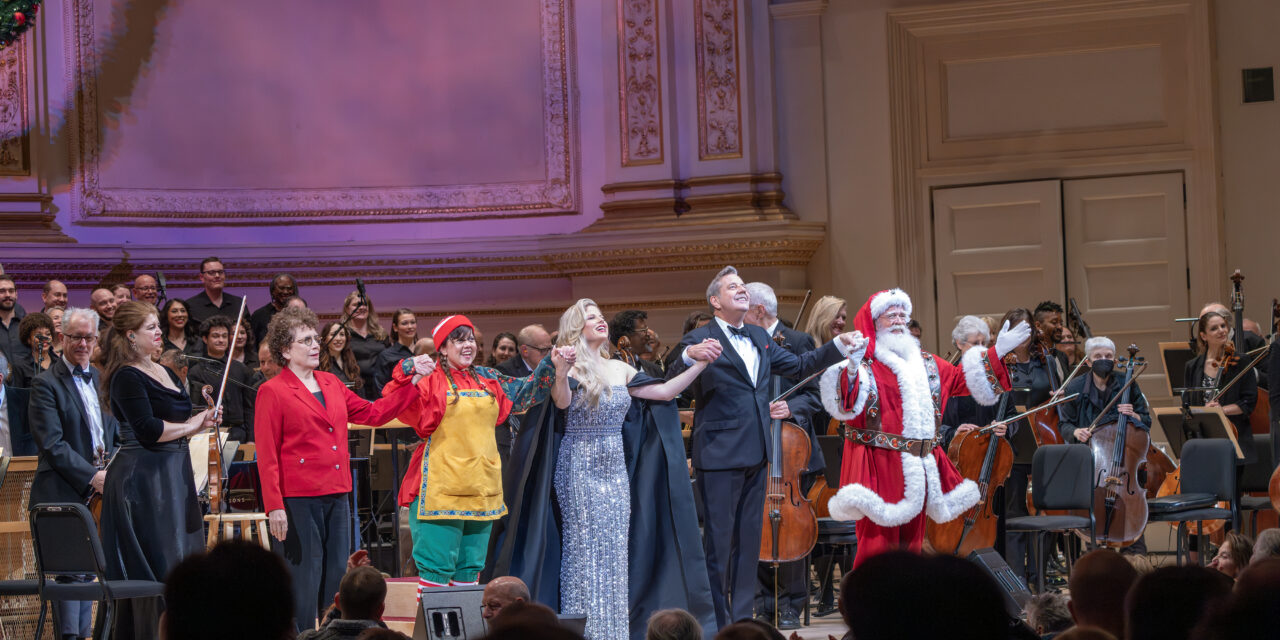 New York Pops: A Place Called Home