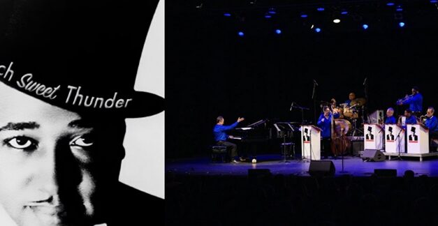 Duke Ellington’s Shakespearean ‘Such Sweet Thunder’