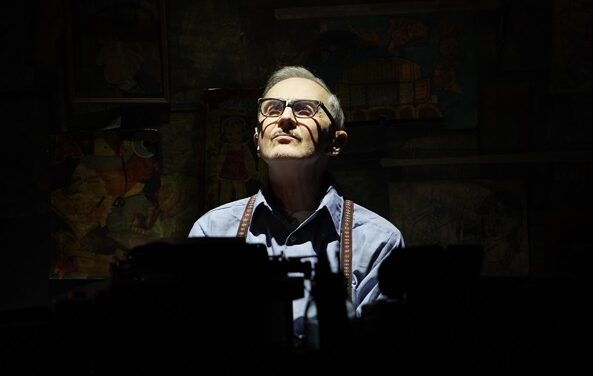 ‘Bughouse’ – Inside the Mind and Art of An Outsider