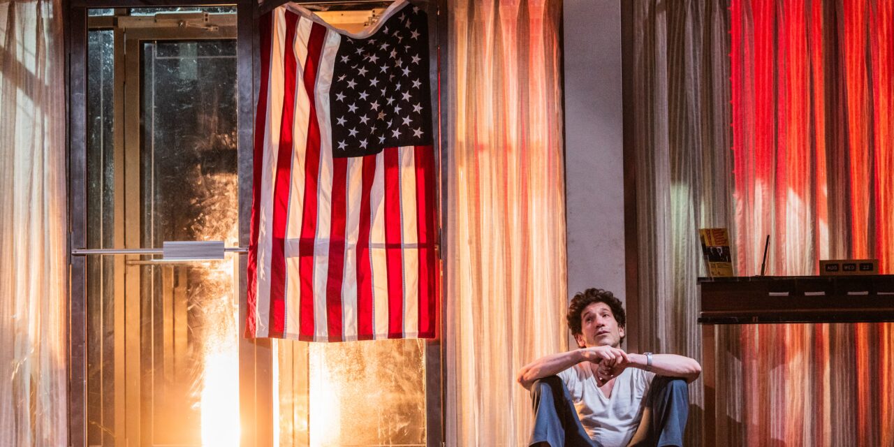 “DOG DAY AFTERNOON” GETS ANOTHER DAY IN THE SUN