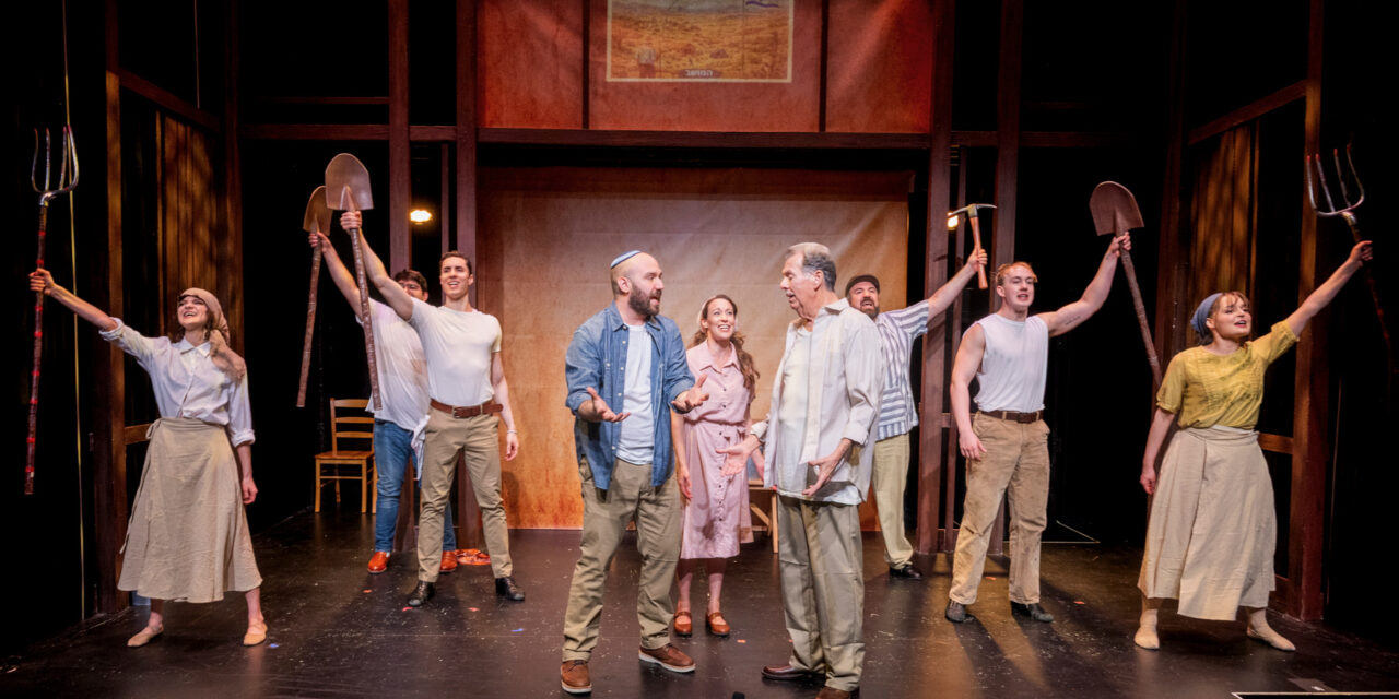 “MILK & HONEY” AGES LIKE A FINE KOSHER WINE AT SIXTY-FIVE