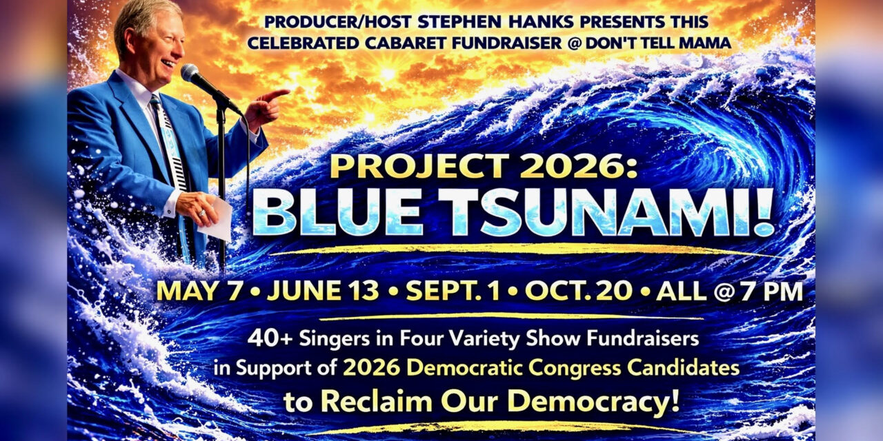 Project 2026: Blue Tsunami- Soundtrack for Tomorrow