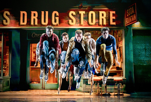 ‘GOTTA DANCE!”- Fun!