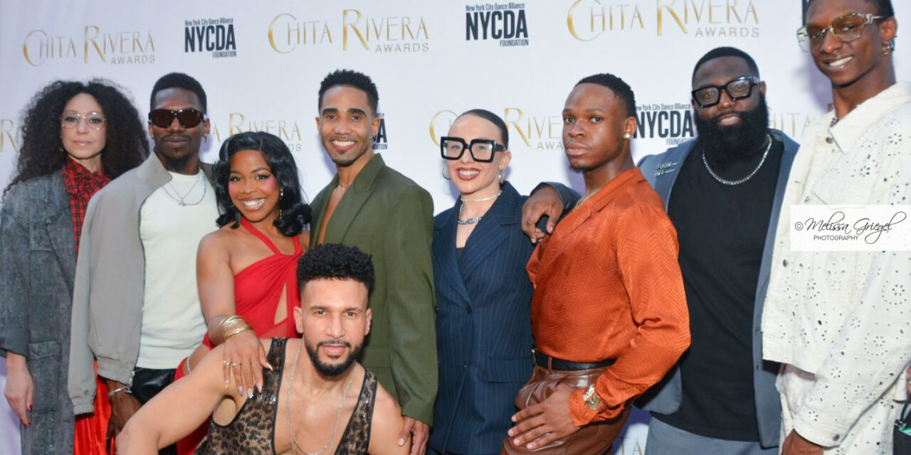 News From The Public Theater