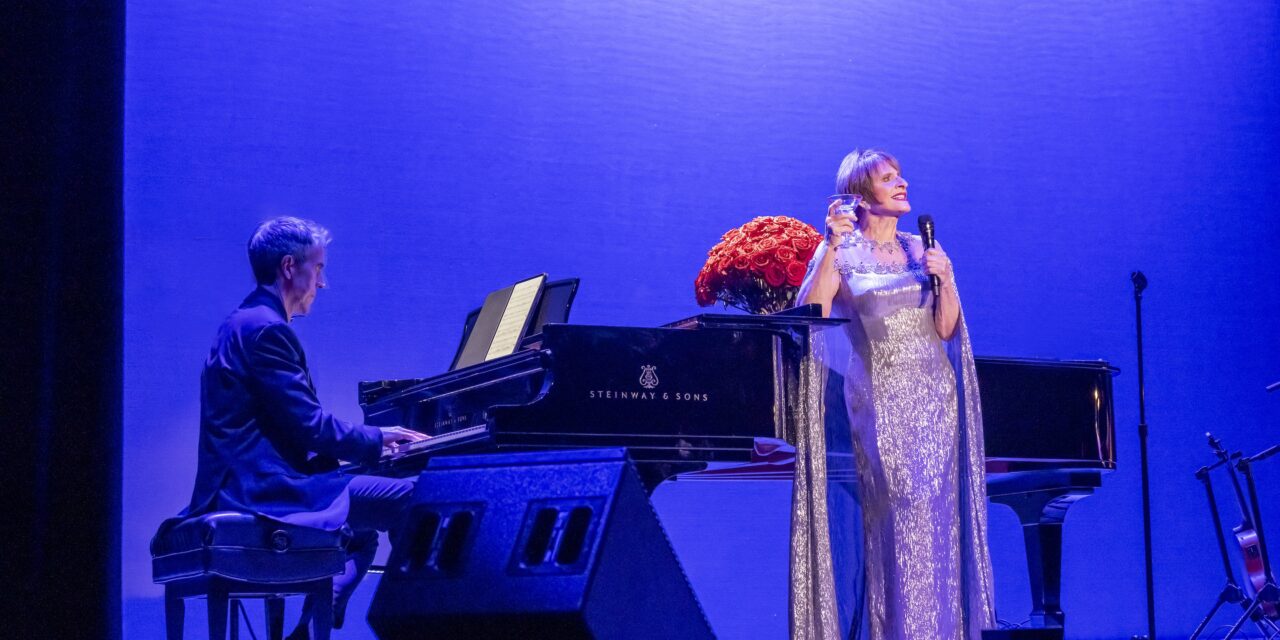 PATTI LUPONE: LONG LIVE THE QUEEN!