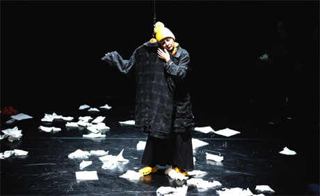 GREEF- The Proximity of Grief and Laughter